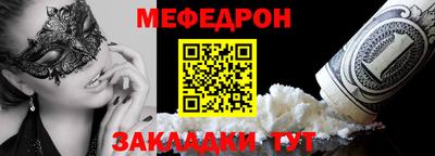 марихуана Бузулук