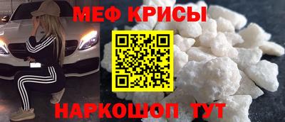 гашишное масло Бугуруслан