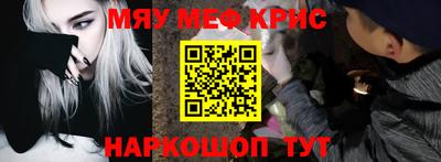 марихуана Бузулук