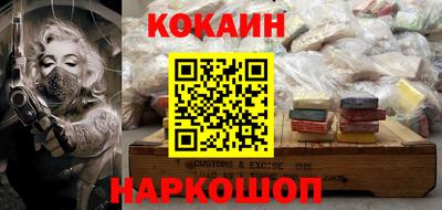 гашишное масло Бугуруслан