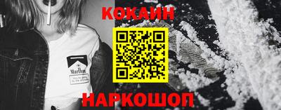 марихуана Бузулук