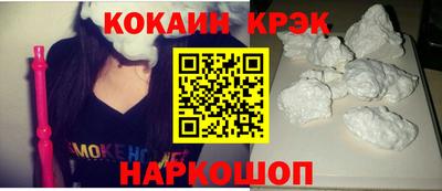марихуана Бузулук