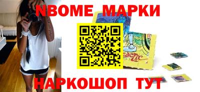 марихуана Бузулук