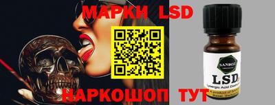 марихуана Бузулук
