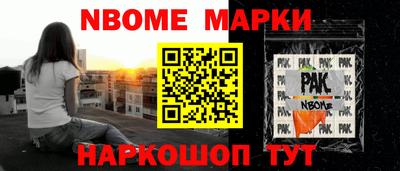 марихуана Бузулук