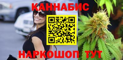 спиды Будённовск
