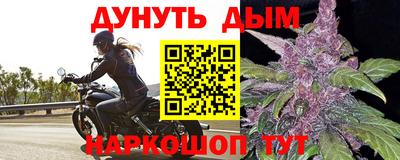 спиды Будённовск