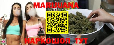 спиды Будённовск