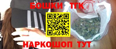 спиды Будённовск