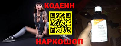 гашишное масло Бугуруслан