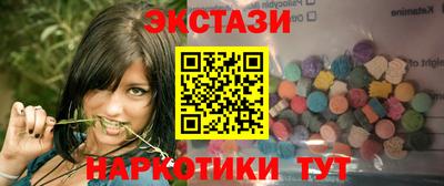 спиды Будённовск