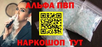марихуана Бузулук