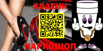 марихуана Бузулук
