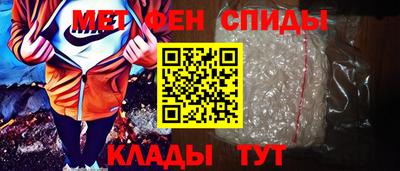 марихуана Бузулук