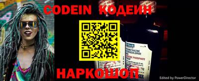 гашишное масло Бугуруслан