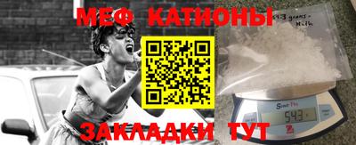 спиды Будённовск